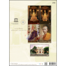 100th anniversary of the death of Prince Vajirananavarorasa (384A) (MNH)