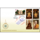 100th anniversary of the death of Prince Vajirananavarorasa -FDC(I)-IT-