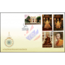 100th anniversary of the death of Prince Vajirananavarorasa -FDC(I)-I-