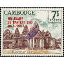 1000 Jahre Tempel Banteay Srei