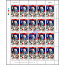 Kaysone Phomvihanes 105th birthday -SHEET BO(I)- (MNH)