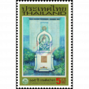 115th Anniversary of the fine Arts Department