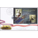 115th Anniversary of King Chulalongkorns Visit To Austria (297) -FDC(I)-IST-