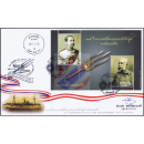 115th Anniversary of King Chulalongkorns Visit To Austria (297) -FDC(I)-ISTU-