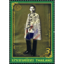 120 Geburtstag König Prajadhipok (Rama VII) (**)