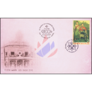 120th Anniversary of Thai Red Cross -FDC(I)-IS-