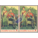 120th Anniversary of Thai Red Cross -PAIR- (MNH)