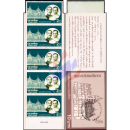 120th Anniversary of the Council of State -STAMP BOOKLET MH(IX)- (MNH)