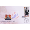 120th Anniversary of the Paknam Incident -FDC(I)-IS-