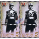120th Anniversary of the Paknam Incident -PAIR- (MNH)
