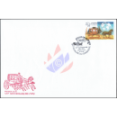 125 years World Postal Union (UPU) -FDC(I)-