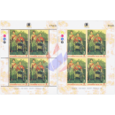 130 Jahre Thai-Briefmarken;120 Jahre Thailändisches Rotes Kreuz -KB(II) SET-(**)