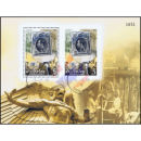 130th Anniversary of Thai Postal Services (313)