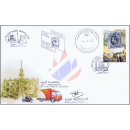 130 Jahre Thailndische Post -FDC(I)-ISSTU-