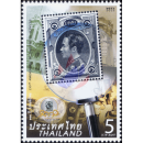 130 Jahre Thailändische Post