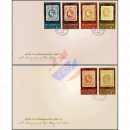 140 Jahre Thailändische Briefmarken -FDC(I)-