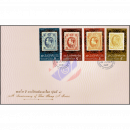 140 years of Thai Stamps (I) -FDC(I)-