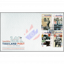 140 Years Thailand Post (I) -FDC(I)-