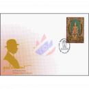 150. Geburtstag von König Chulalongkorn -FDC(I)-