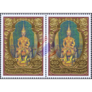 150th Birthday Anniversary of King Rama V -PAIR- (MNH)