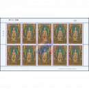 150th Birthday Anniversary of King Rama V -KB(I)- (MNH)