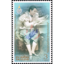 150th Birthday of Her Majesty Queen Saovabha Phongsri (MNH)