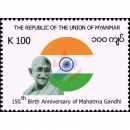 150. Geburtstag von Mahatma Gandhi