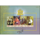 150. Geburtstag von Prinz Bhanurangsi (229B)...