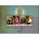 150. Geburtstag von Prinz Bhanurangsi (229C)