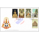 150 Jahre Tempel Ratchabophit Sathitmahasimaram -FDC(I)-