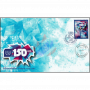150th Anniversary of World Post Day 2024 -FDC(I)-IT-