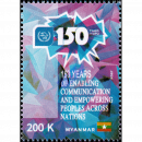 150th Anniversary of World Post Day 2024
