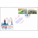 170 Jahre diplomatische Beziehungen mit Frankreich -FDC(I)-