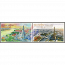 170 Years of Diplomatic Relations with France -PAIR- (MNH)