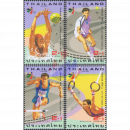 18. S�dostasien-Spiele 1995, Chiang Mai (I)