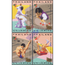 XVIII SEA Games 1995, Chiang Mai (II) -OVERPRINT (II)