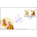 18th and 19th Supreme Patriarch of Thailand -FDC(I)-