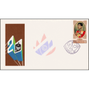 20. Geburtstag des Prinzen Vajiralongkorn -FDC(I)-I-