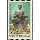 200th Birthday of Poet Sunthon Phu