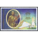 200th Birthday of King Rama III