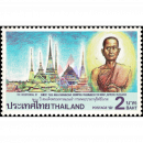 200th Anniv.of Somdet Phra Maha Samanachao Kromphra...