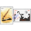 25 Y. of friendship treaty & 40 Y. of diplomatic relations with Vietnam (MNH)
