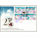 25th Anniversary of Thai Airways International Limited...