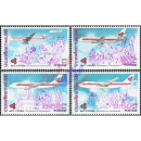 25th Anniversary of Thai Airways International Limited (MNH)