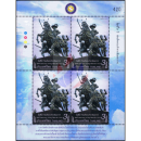 250th Coronation Anniv. of King Taksin the Great -SPECIAL SHEET KB(IV)- (MNH)
