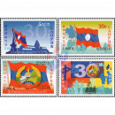 30 Jahre Volksrepublik Laos (I) (**)