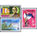4 years Khmer Republic -OVERPRINT-