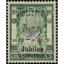 40 Jahre Regierung von Knig Chulalongkorn (I) (JUBILEE) (69) 3 Atts