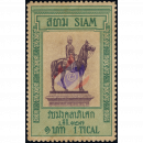 40 years reign of King Chulalongkorn (II); Jubilee High...