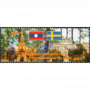 40 years of diplomatic relations with Sweden (MNH)